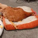 Налепница
