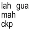 Stiker