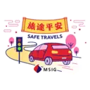 ស្ទីកเกอร์