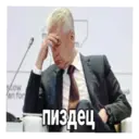 Samolepka