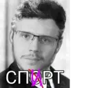 Стикер