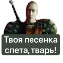 Samolepka