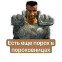 Samolepka