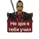 Samolepka