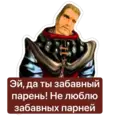 Samolepka