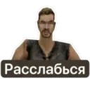 Samolepka