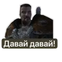 Samolepka