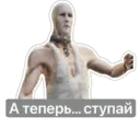 Samolepka