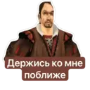 Samolepka