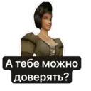 Samolepka