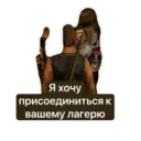 Samolepka