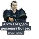 Samolepka