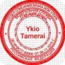 স্টিকার