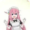 Adhesiu