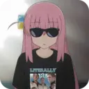 Adhesiu