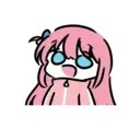 Adhesiu