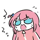 Adhesiu