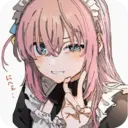 Adhesiu