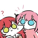 Adhesiu