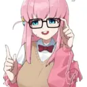 Adhesiu