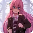Adhesiu