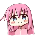Adhesiu