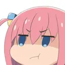 Adhesiu