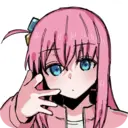 Adhesiu