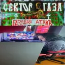 Stiker