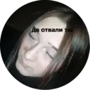 Naljepnica