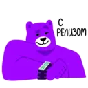 Figurinha