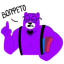 Figurinha