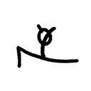 ស្ទីកเกอร์