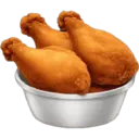 Çıkartma