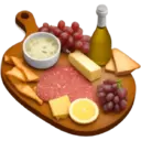 Çıkartma