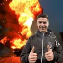 Налепница