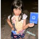 स्टिकर