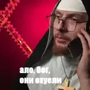 ملصق