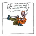 Figurinha