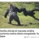 ملصق