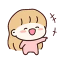 สติกเกอร์