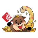 Sticker