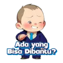สติกเกอร์