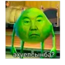 Стикер