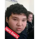 Stika