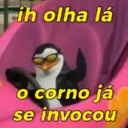 Стикер