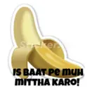 స్టికర్