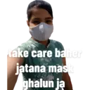 స్టికర్