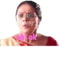 స్టికర్