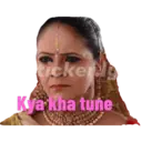 స్టికర్
